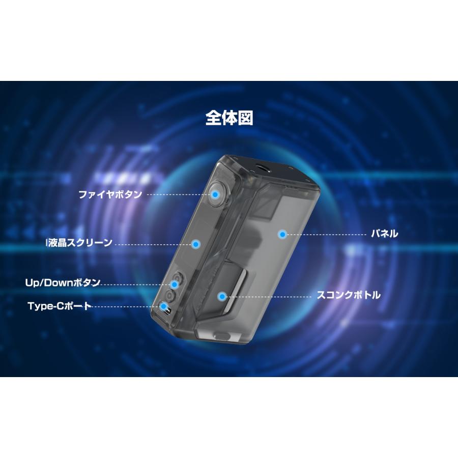 VandyVape Pulse V3 BF MOD 95W テクニカル スコンカー モッド バンディベイプ パルス 電子タバコ 電子たばこ ベイプ vandy vape Squonker｜grvv｜14