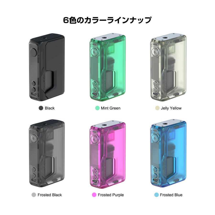 VandyVape Pulse V3 BF MOD 95W テクニカル スコンカー スコンク