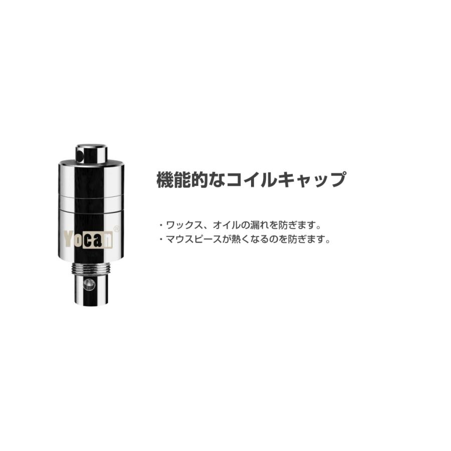 Yocan Evolve 2020 Version ワックス専用ヴェポライザー コンセントレート パウダー ハシシ エボルブ ベイプ WAX Vape cbd cbn cbg cbc cbt no thc｜grvv｜04