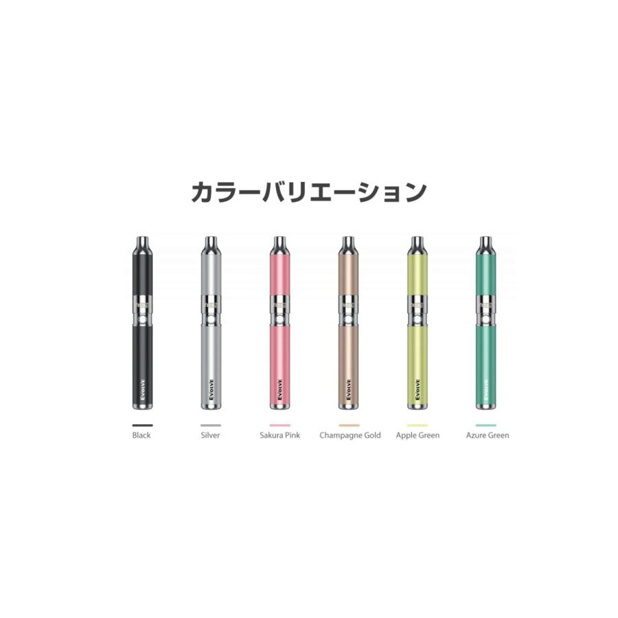 Yocan Evolve 2020 Version ワックス専用ヴェポライザー コンセントレート パウダー ハシシ エボルブ ベイプ WAX Vape cbd cbn cbg cbc cbt no thc｜grvv｜07