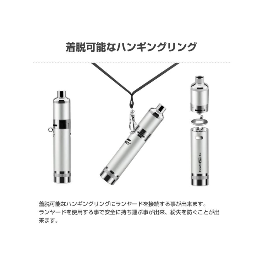 Yocan Evolve Plus XL 2020 Version ワックス ヴェポライザー パウダー