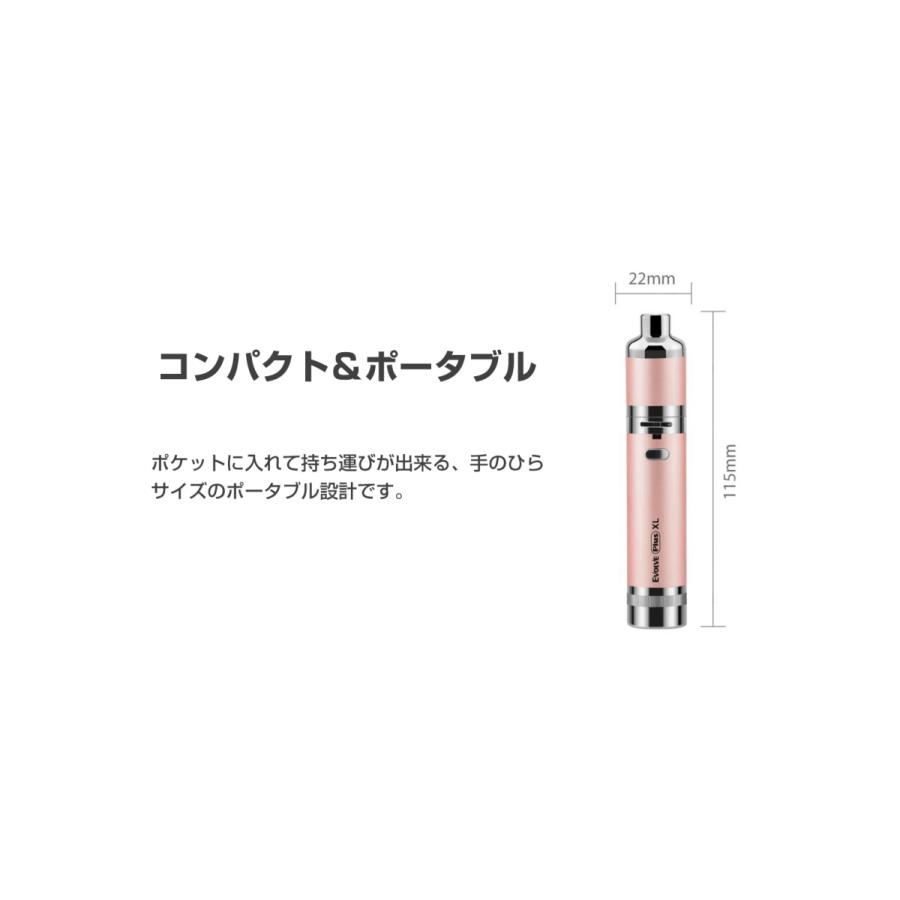 Yocan Evolve Plus XL 2020 Version ワックス ヴェポライザー パウダー