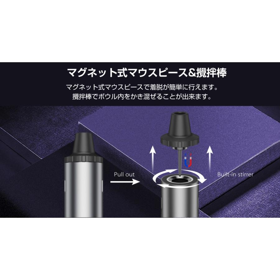 ヴェポライザー Yocan Hit 1400mAh セラミック 加熱式タバコ ドライハーブ 葉タバコ シャグ cbd cbg cbn cbc cbt 電子タバコ ベイプ vape｜grvv｜03