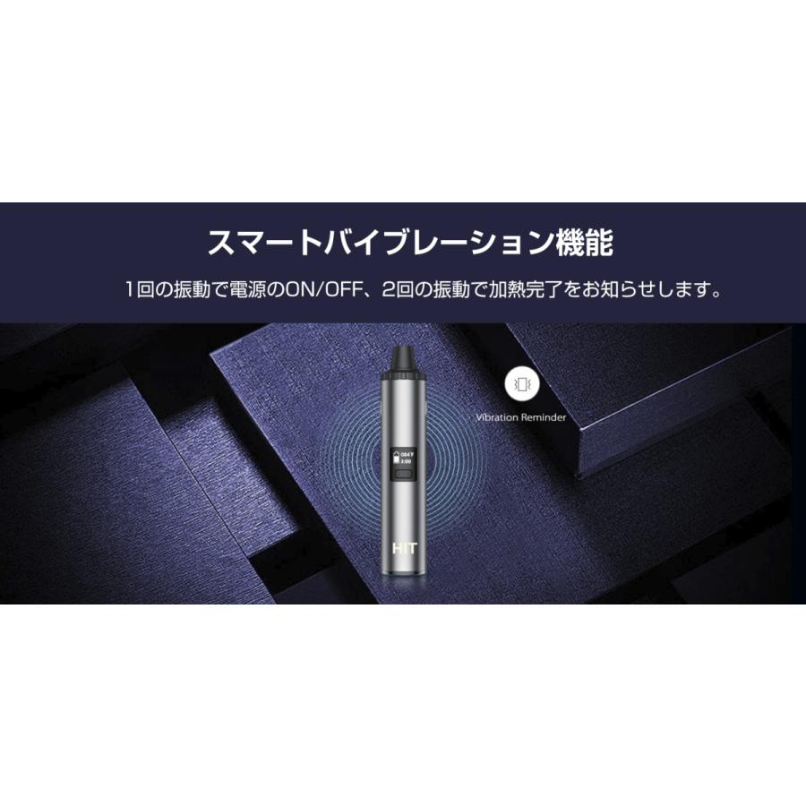 ヴェポライザー Yocan Hit 1400mAh セラミック 加熱式タバコ ドライハーブ 葉タバコ シャグ cbd cbg cbn cbc cbt 電子タバコ ベイプ vape｜grvv｜05