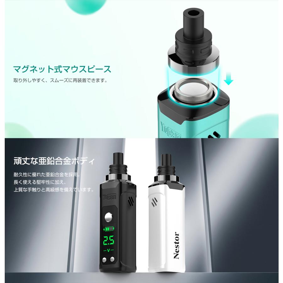 Yocan Nestor Dab Pen 900mAh ワックス専用ヴェポライザー ダブ ペン