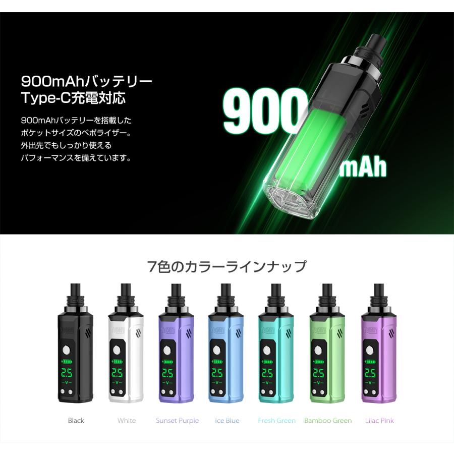 Yocan Nestor Dab Pen 900mAh ワックス専用ヴェポライザー ダブ ペン