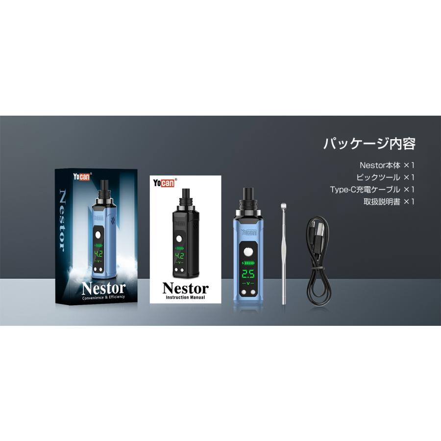 yucan専用 【公式通販】