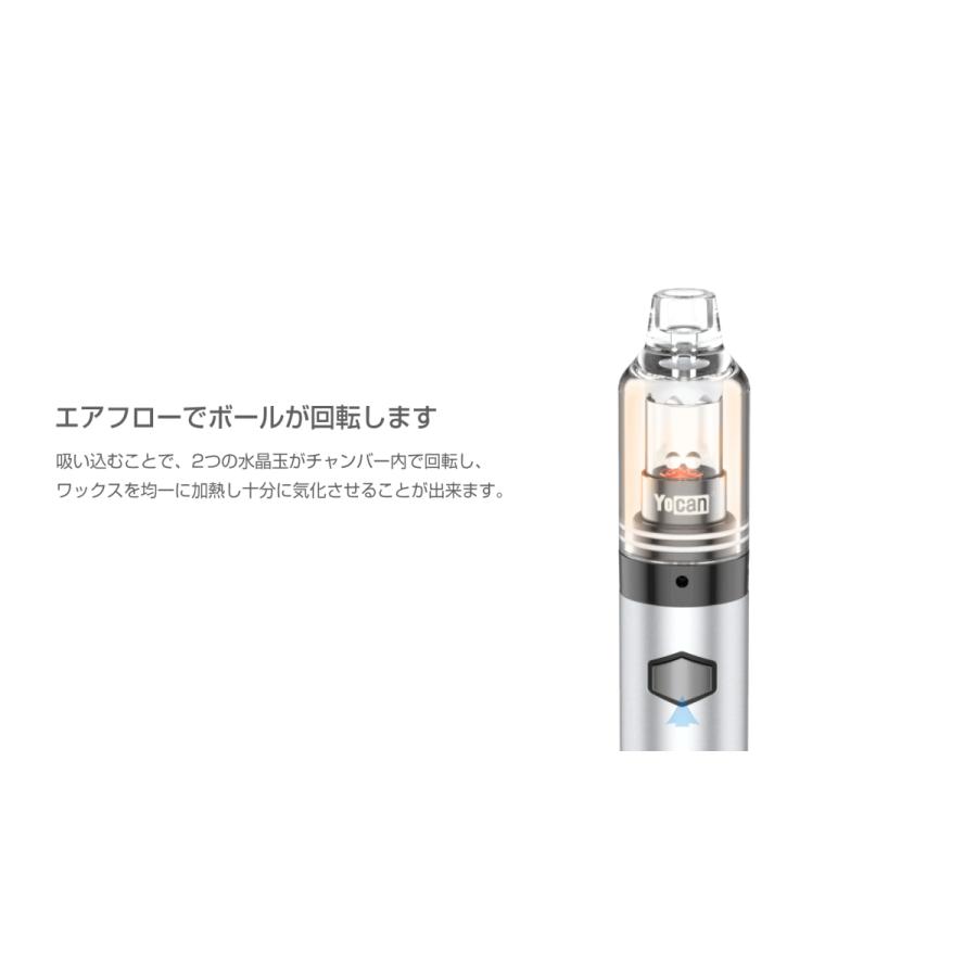 Yocan Orbit Atomizer ワックス アトマイザー オービット Vape cbd cbn cbg cbc cbt no thc wax dab ダブパール ディップ ハシシ 510規格 ベイプ ヴェポライザー｜grvv｜07