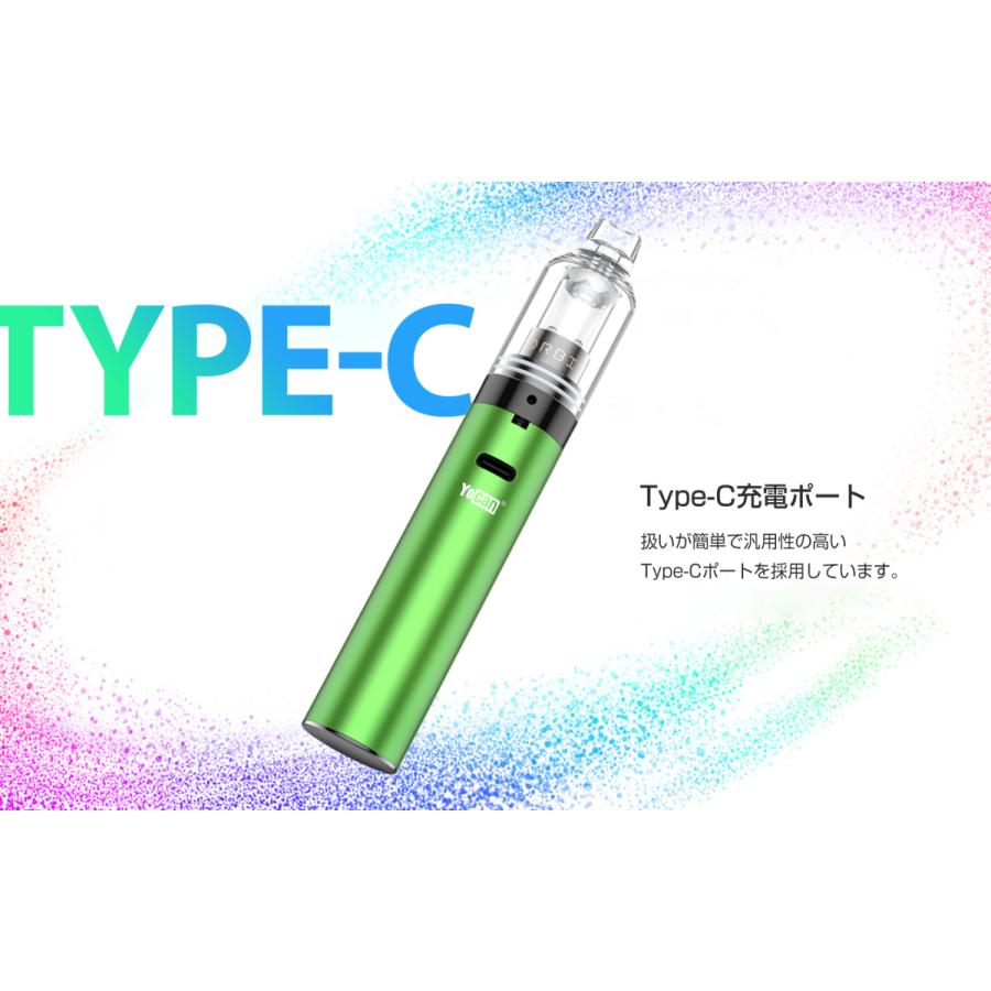Yocan Orbit Kit ワックス ヴェポライザー スターターキット
