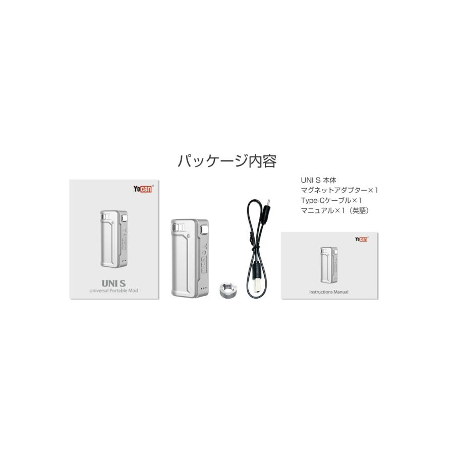 yossyさん専用 Type-C充電対応） Yocan - UNI S （510規格 CBD カートリッジ