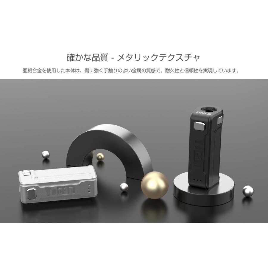 Yocan UNI S VV BOX MOD 510規格 スレッド ユニ ヴェポライザー 電子タバコ ベイプ 本体 リキッド オイル アトマイザー Vape cbd cbn cbg cbc cbt no thc｜grvv｜04