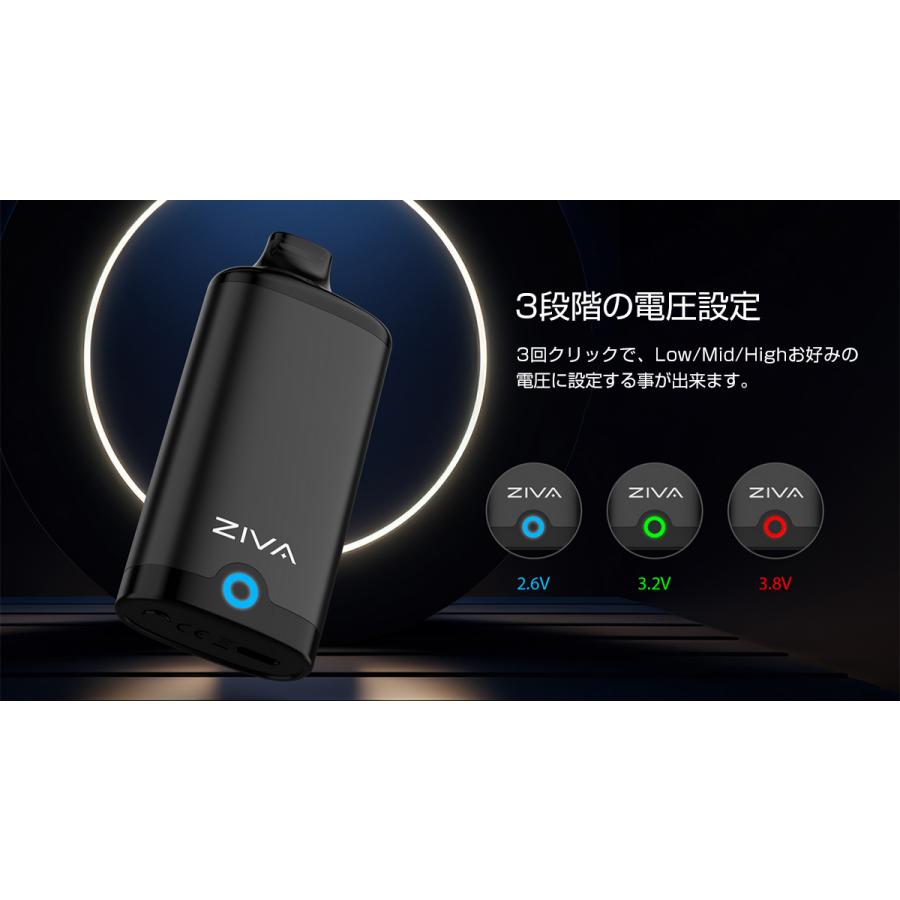 Yocan ZIVA MOD 650mAh 電子タバコ カートリッジ内蔵型 VV バッテリー