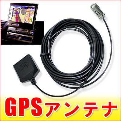 Gpsアンテナ Avic H009 Avic H07 Avic H09 11 Groovy 通販 Yahoo ショッピング
