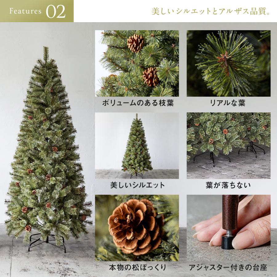 毎年大人気！Alsace 120cm クリスマスツリー Alsace Alsace(R)公式 正規品 クリスマスツリー 120cm 北欧
