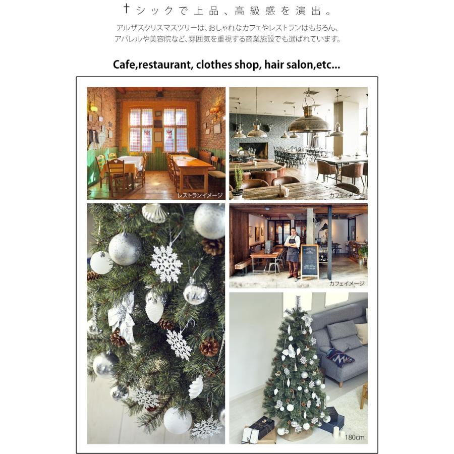 アルザス クリスマスツリー 1cm 樅 ドイツトウヒツリー おしゃれ 北欧 ヌードツリー 松ぼっくり Groovy 通販 Yahoo ショッピング
