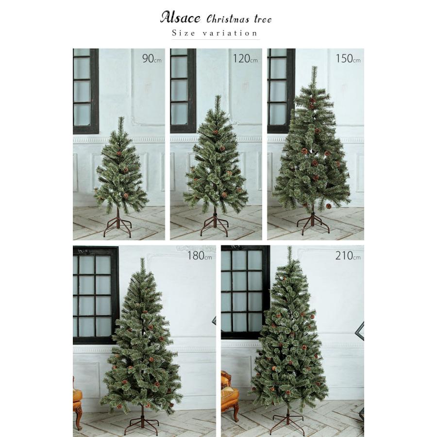 再入荷 再販売予定なし アルザス クリスマスツリー 北欧 180cm 樅 ドイツトウヒ クリスマス Groovy 通販 Yahoo ショッピング
