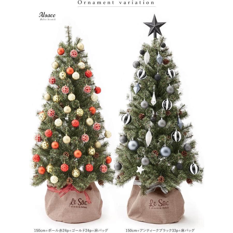 10月上旬入荷予約 アルザスクリスマスツリー 210cm 樅 ドイツトウヒ ヌードツリ クリスマス おしゃれ 豪華 北欧 高級感 Groovy 通販 Yahoo ショッピング