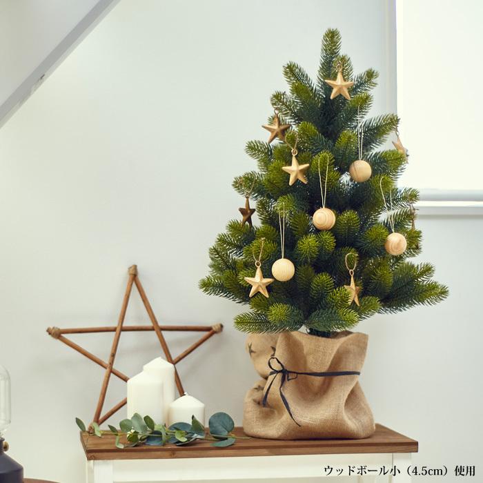 ベツレヘムの星 サイズ小 1個 クリスマスオーナメント 木製 北欧 おしゃれ クリスマスツリー 飾り ウッドボール 小 大 椚 Groovy 通販 Yahoo ショッピング