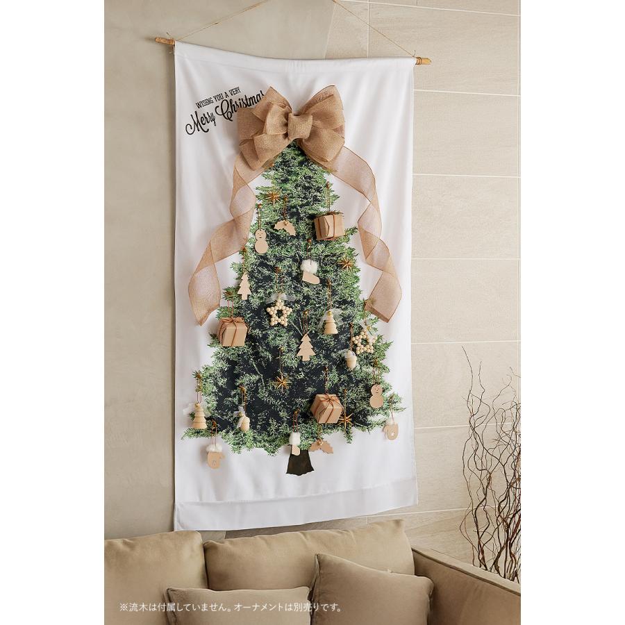 7年連続ランキング受賞 】クリスマスツリー タペストリー 2025年版  