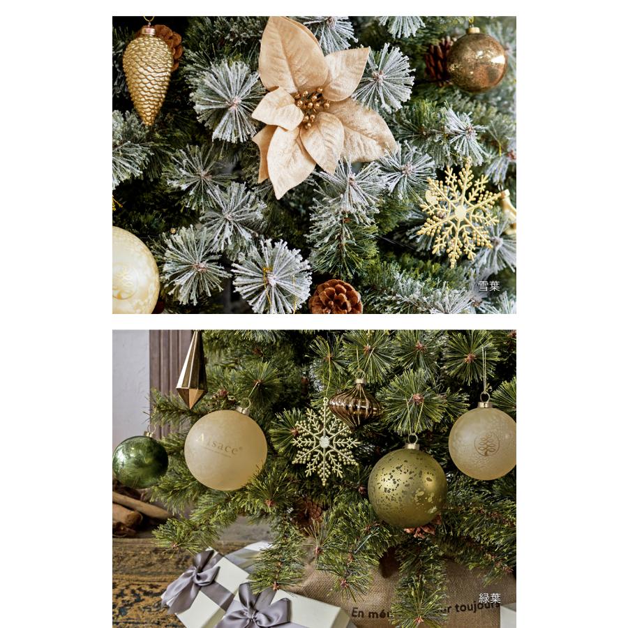 Alsaceクリスマスオーナメントセット ゴールド　62p Luxury オーナメント【62p】柊 – alsace_tree