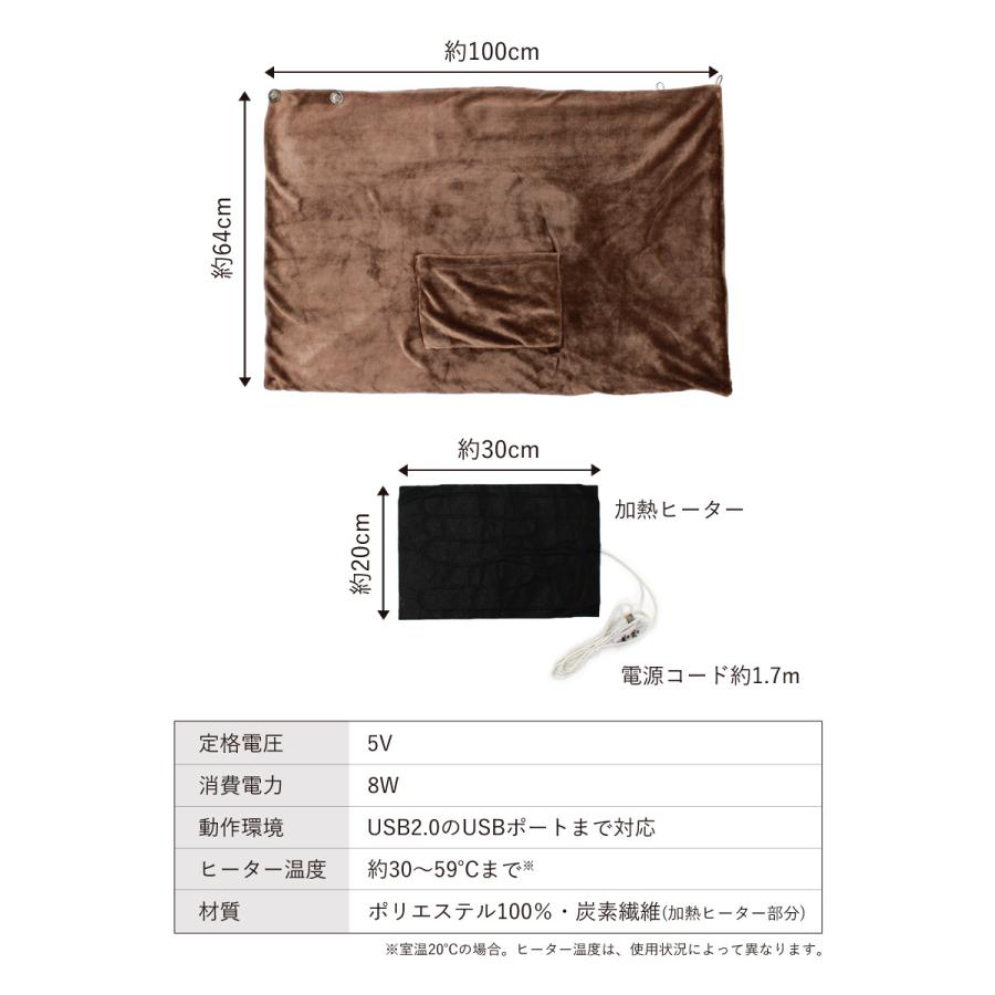 電気ブランケット 電気ひざ掛け おしゃれ ブランケット チェック 洗える 電気ひざ掛け毛布 掛け 電気毛布 ひざかけ Usb 樅 263 Groovy 通販 Yahoo ショッピング