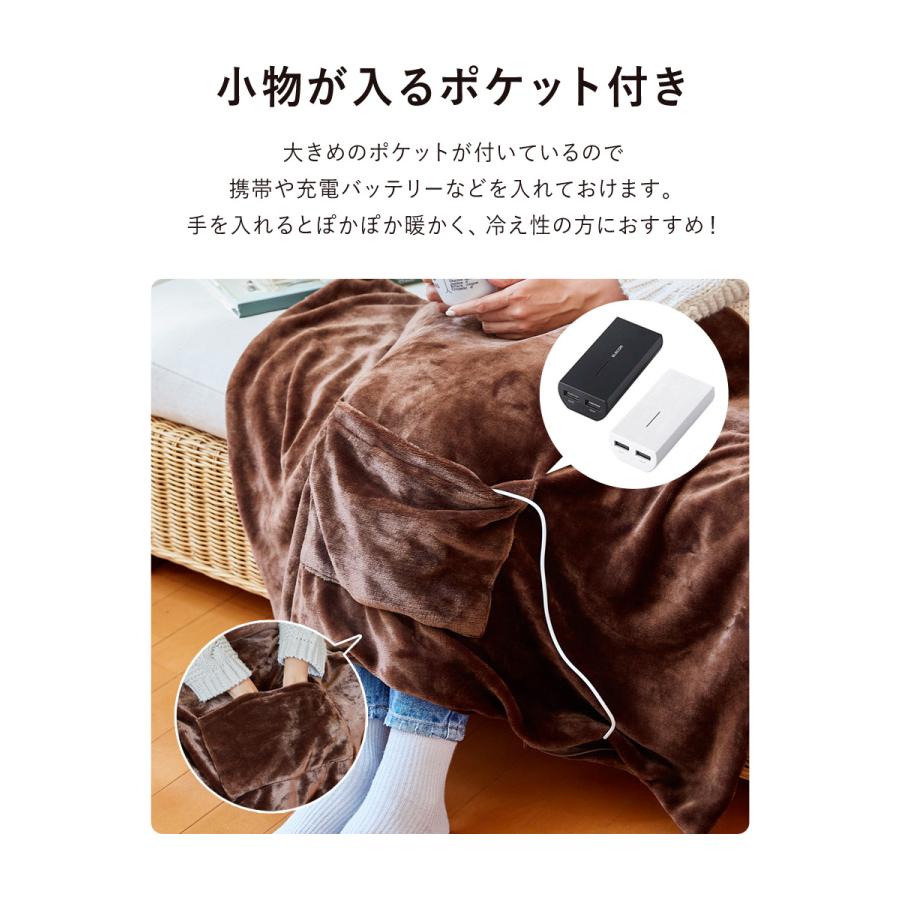 電気ブランケット 電気ひざ掛け おしゃれ ブランケット チェック 洗える 電気ひざ掛け毛布 掛け 電気毛布 ひざかけ Usb 樅 263 Groovy 通販 Yahoo ショッピング