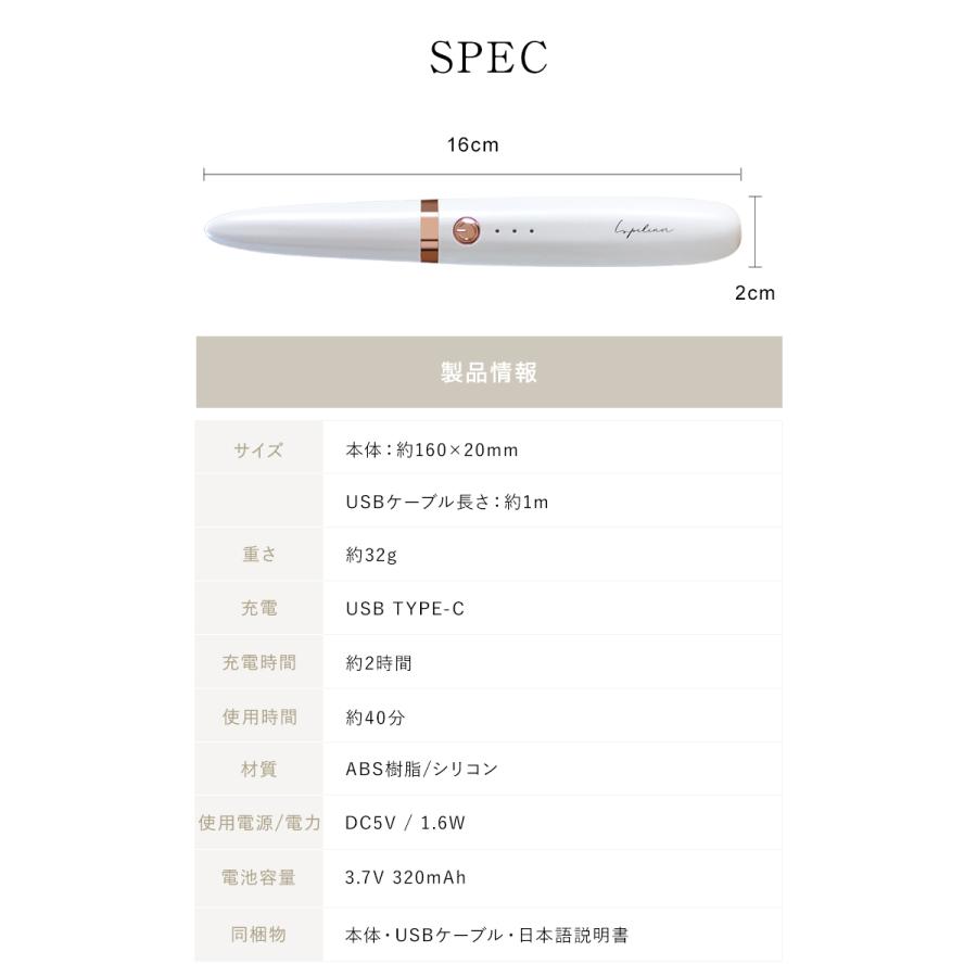 【 楽天ベストコスメ2024受賞 】 ホットビューラー ビューラー 充電式 まつ毛カーラー ホット まつ毛ビューラー usb まつげ 化粧品 メイク 柊 | Lupilina | 19