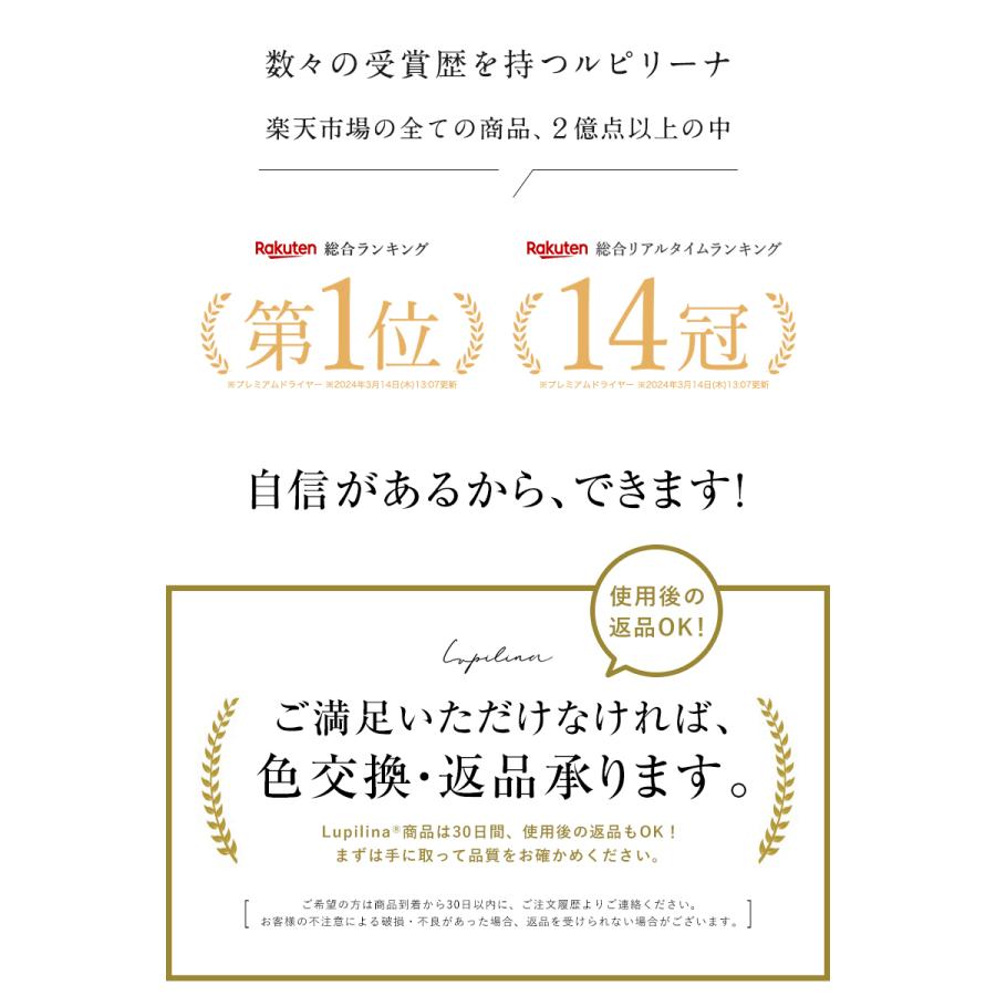 【 楽天ベストコスメ2024受賞 】 ホットビューラー ビューラー 充電式 まつ毛カーラー ホット まつ毛ビューラー usb まつげ 化粧品 メイク 柊 | Lupilina | 04