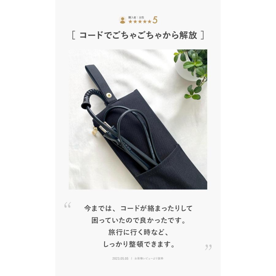 高評価☆4.70 アイロンケース ヘアアイロン 耐熱ケース ケース 収納