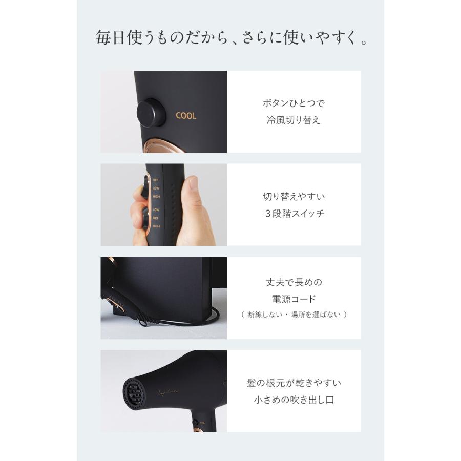 Lupilina 楽天総合14冠1位受賞【 プラズマイオン × 遠赤外線