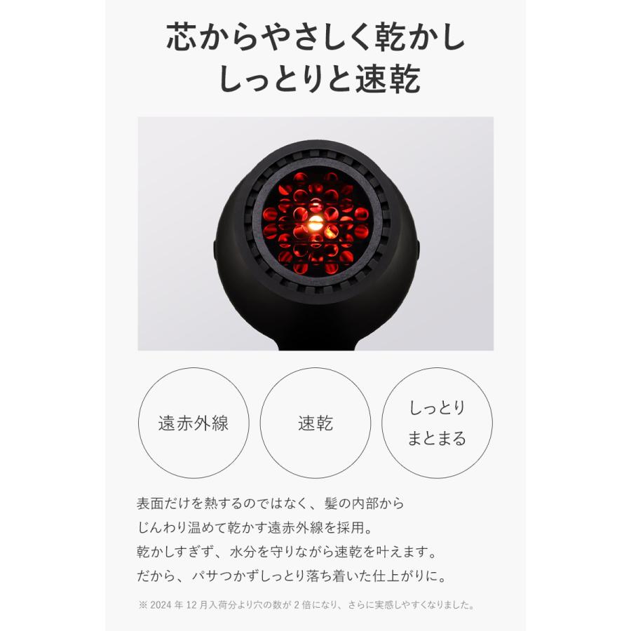 Lupilina 楽天総合14冠1位受賞【 プラズマイオン × 遠赤外線