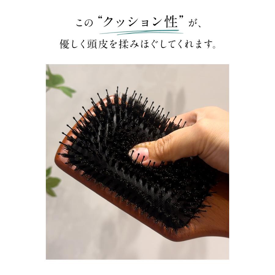 （ 20％OFF ） マイナスイオン 成分配合★  パドルブラシ ヘアブラシ 豚毛 獣毛 ヘッドスパ ブラシ くし マッサージ 頭 髪 レディース プレゼント 柊｜gry｜11