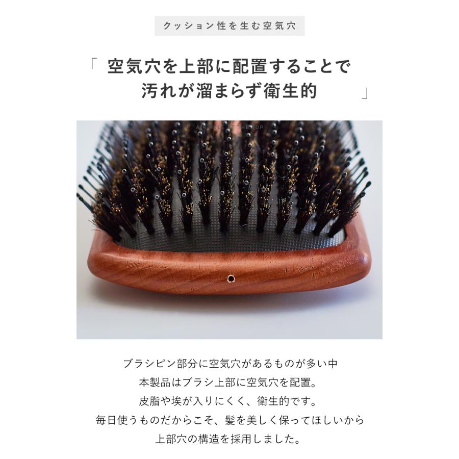Lupilina パドルブラシ マイナスイオン ヘアブラシ 豚毛 獣毛