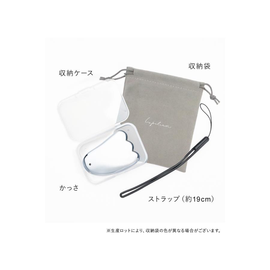 Lupilina 高評価☆5.00 かっさ 美顔器 かっさプレート マッサージ 美肌