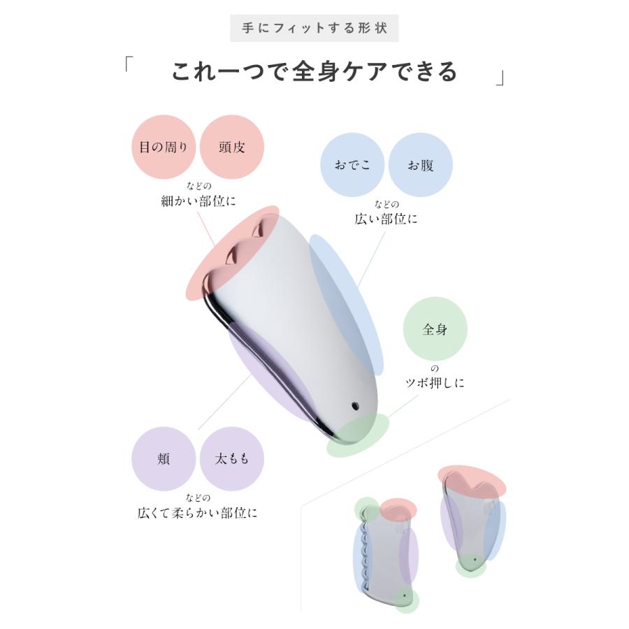Lupilina 高評価☆5.00 かっさ 美顔器 かっさプレート マッサージ 美肌