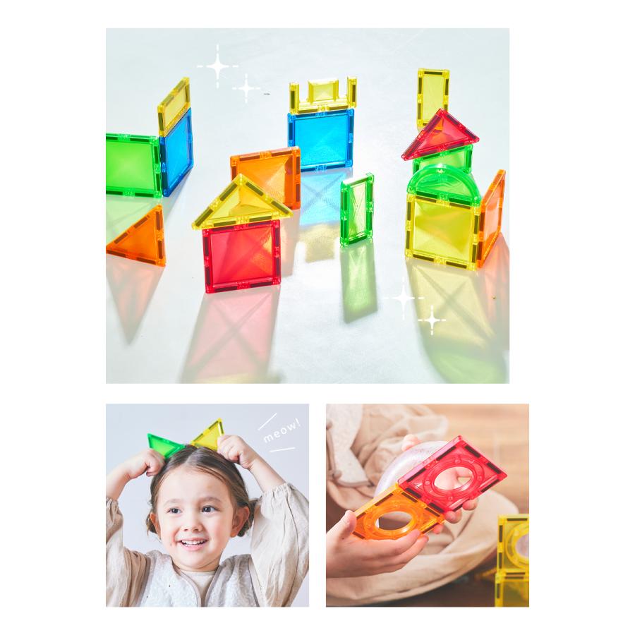 マグネットブロック  70 / 32 / 10ピース 知育玩具 マグネット おもちゃ 玩具 3歳 4歳 5歳 6歳 子供 クリスマス プレゼント 誕生日 uiz 柊 爆買 |  | 11
