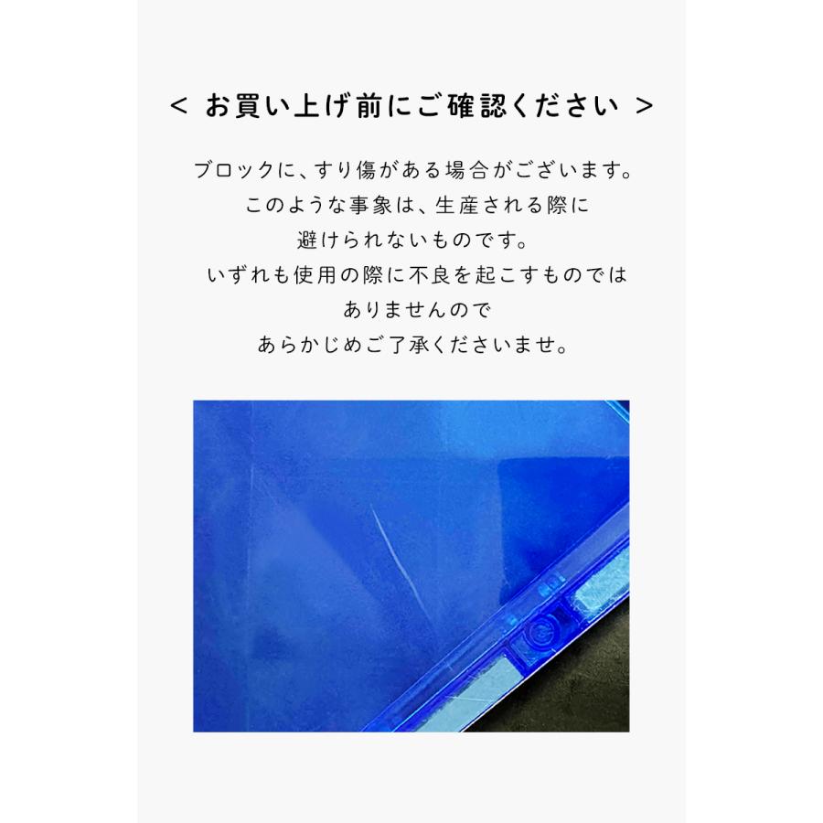 マグネットブロック  70 / 32 / 10ピース 知育玩具 マグネット おもちゃ 玩具 3歳 4歳 5歳 6歳 子供 クリスマス プレゼント 誕生日 uiz 柊 爆買 |  | 18