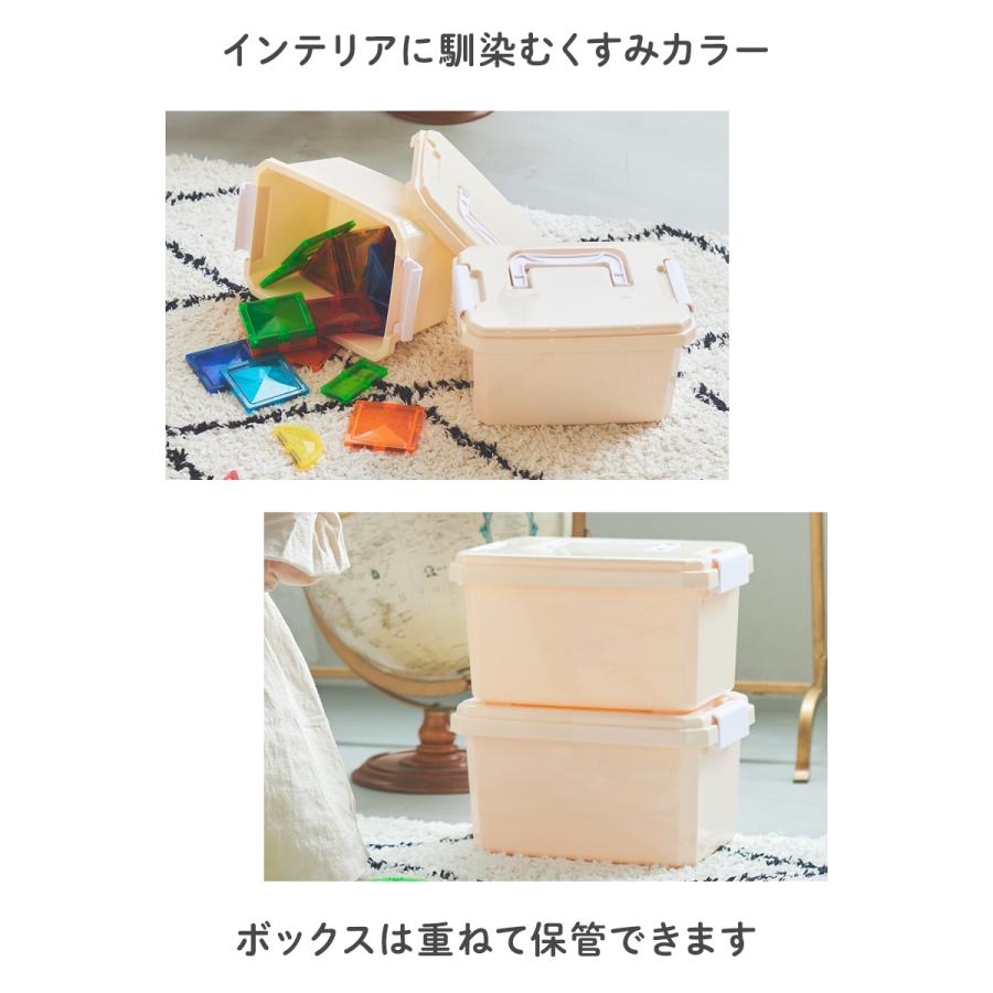 マグネットブロック  70 / 32 / 10ピース 知育玩具 マグネット おもちゃ 玩具 3歳 4歳 5歳 6歳 子供 クリスマス プレゼント 誕生日 uiz 柊 爆買 |  | 08