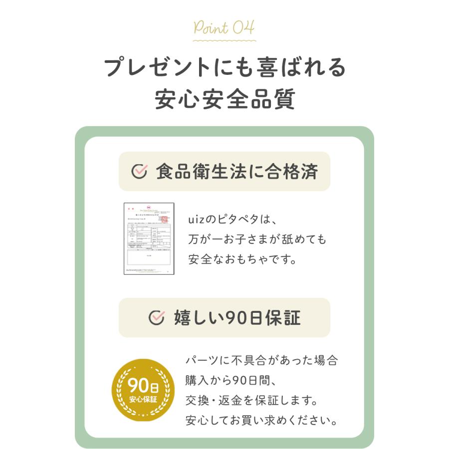 マグネットブロック  70 / 32 / 10ピース 知育玩具 マグネット おもちゃ 玩具 3歳 4歳 5歳 6歳 子供 クリスマス プレゼント 誕生日 uiz 柊 爆買 |  | 09