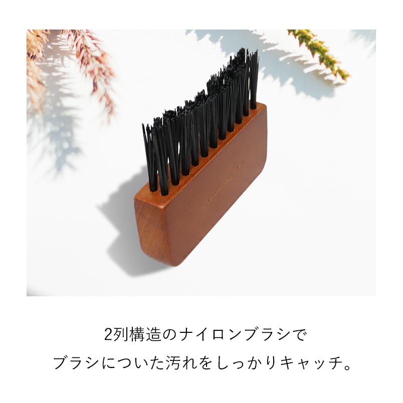 ヘアブラシクリーナー パドルブラシ専用 クリーナー 天然木 掃除 ブラシ 髪 ホコリ ブラシクリーナー 女性 ヘアブラシ 清潔 柊 | Lupilina | 04