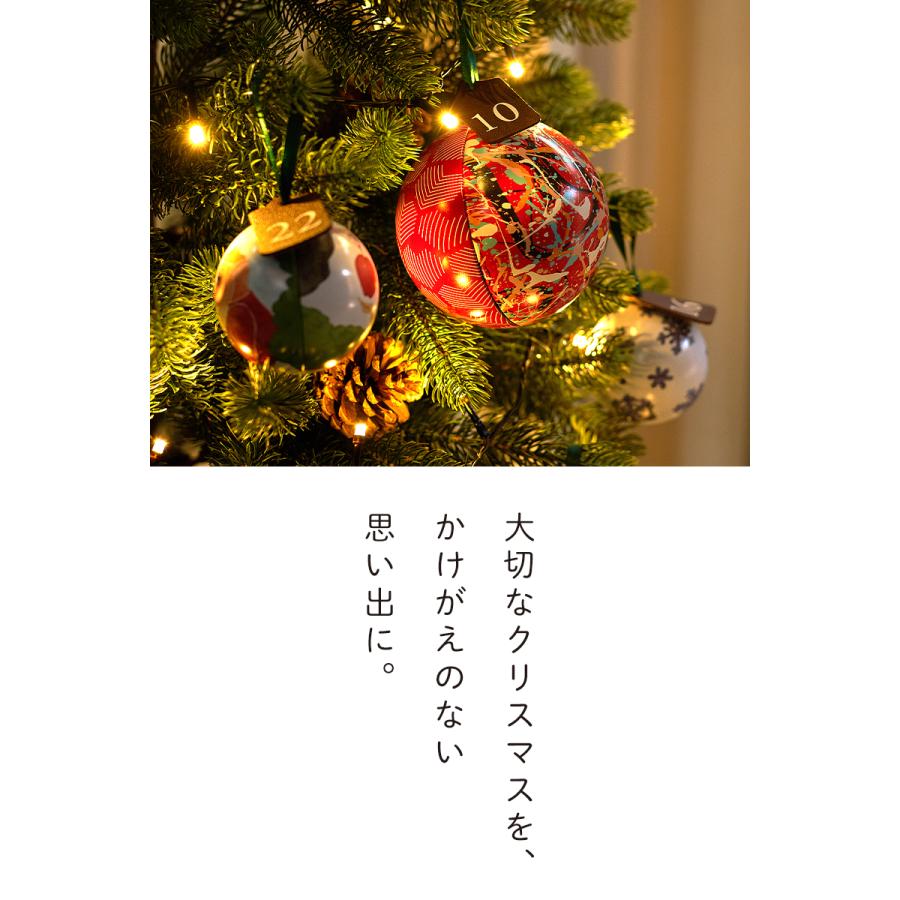 特価 】 アドベントオーナメント缶 【24p】 クリスマス オーナメント