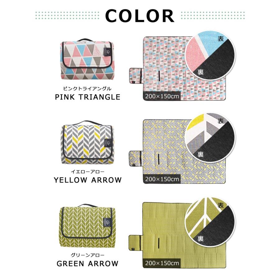 レジャーシート 大きい 厚手 2m 1 5m 樅 キャンプ 運動会 洗える おしゃれ 防水 保温 肩ひも X Groovy 通販 Yahoo ショッピング