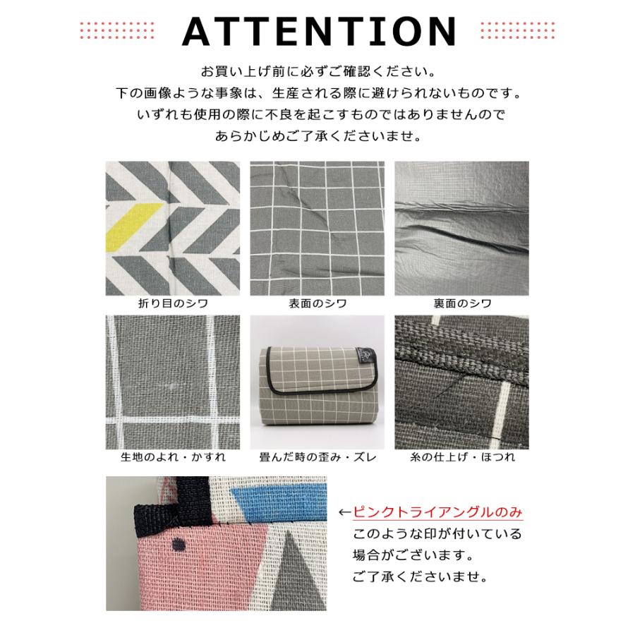 レジャーシート 大きい 厚手 2m 1 5m 樅 キャンプ 運動会 洗える おしゃれ 防水 保温 肩ひも X Groovy 通販 Yahoo ショッピング