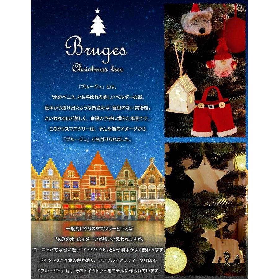 10月中旬入荷予約 クリスマスツリー ブルージュ 1cm 樅 北欧 オーナメントセット 赤 白 おしゃれ かわいい ライトつき 鉢カバーつき X Groovy 通販 Yahoo ショッピング