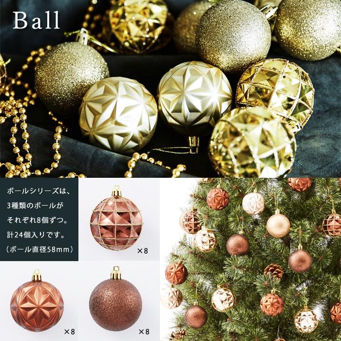 輝く高品質な 10月中旬入荷予約 ポットツリー クリスマスツリー 1cm 樅 選べる オーナメントセット カラーボール ノエル おしゃれ 北欧 Christmas Ornament Xmas Tree 全国宅配無料 Ihmc21 Com