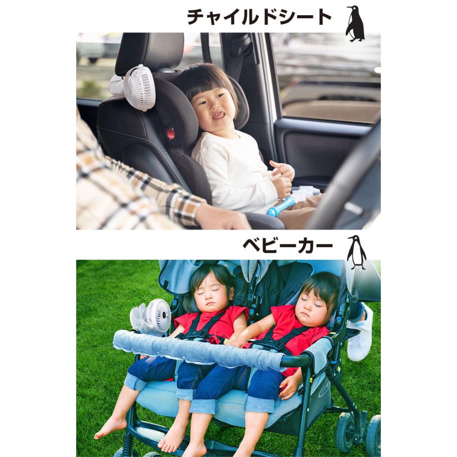 扇風機 卓上 充電式 Usb 強力 クリップ ファン 2way 小型 ミニ ハンディ 車載 車用 ベビーカー チャイルドシート サーキュレーター 樅 X Groovy 通販 Yahoo ショッピング