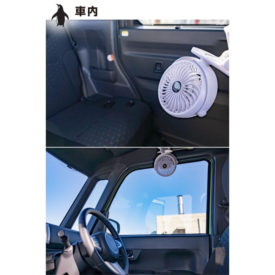 扇風機 卓上 充電式 Usb 強力 クリップ ファン 2way 小型 ミニ ハンディ 車載 車用 ベビーカー チャイルドシート サーキュレーター X Groovy 通販 Yahoo ショッピング