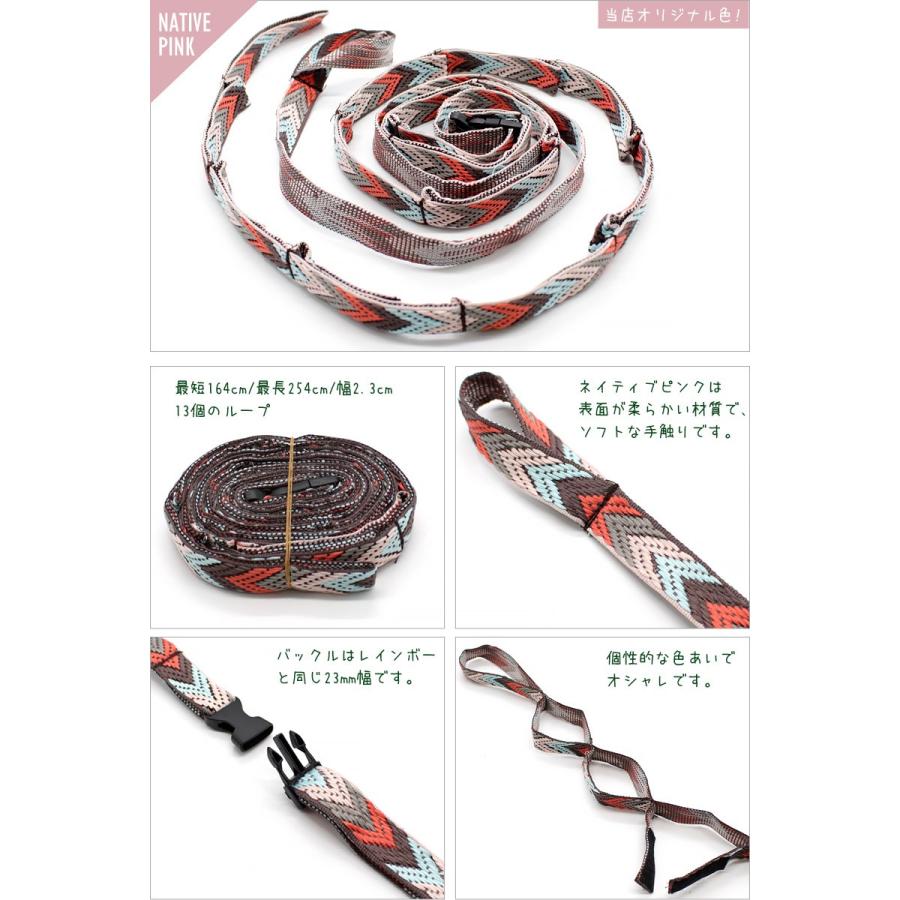 ハンギングチェーン ネビュラチェーン テント タープ 紐 ひも ロープ 吊り下げ 迷彩 ボーダー柄 キャンプ用具 X Groovy 通販 Yahoo ショッピング