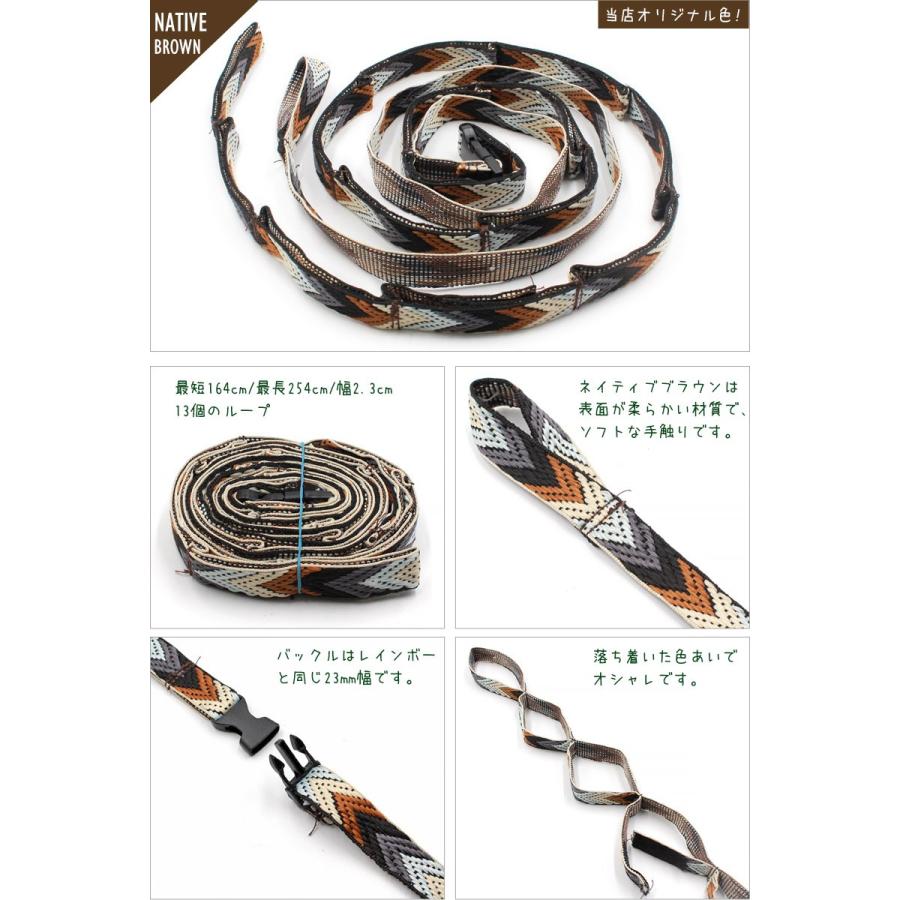ハンギングチェーン ネビュラチェーン テント タープ 紐 ひも ロープ 吊り下げ 迷彩 ボーダー柄 キャンプ用具 X Groovy 通販 Yahoo ショッピング