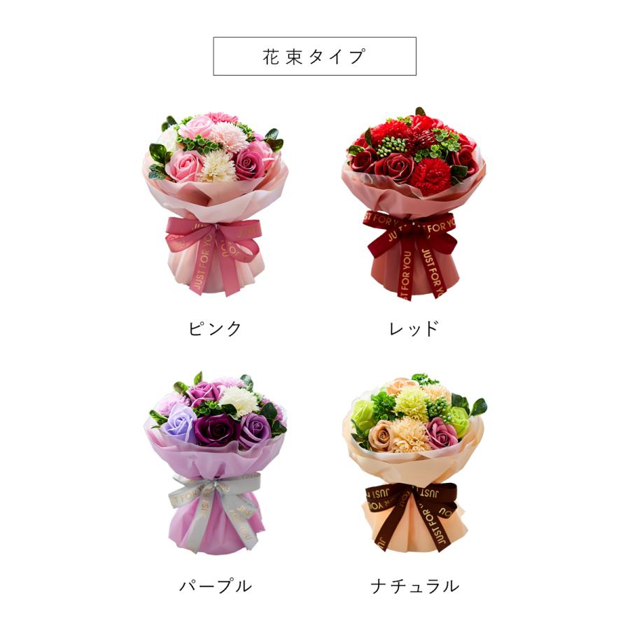 ソープフラワー薔薇 お誕生日 ・記念日 プレゼント 花束 ソープフラワー ラウンドBOX シャボンフラワー バラ 薔薇 花束 誕生日
